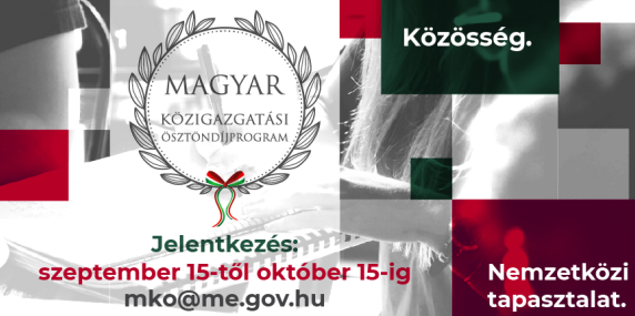  Magyar Közigazgatási Ösztöndíjprogram